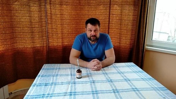 АСД фракция 2 : две недели приема... мои ощущения... // АСД 2