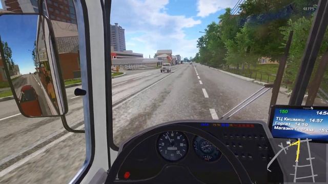 Bus Driver Simulator | УШЛИ В МИНУС смотреть онлайн