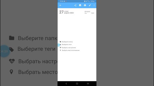 кхм,кхм,давайте скажем ,здравствуйте! смотреть онлайн
