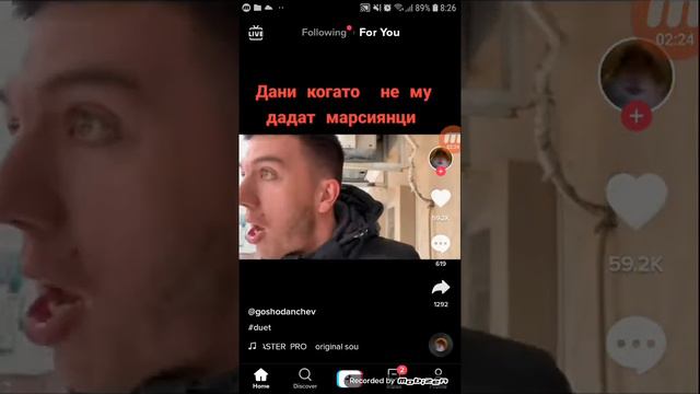 Това са клипчетата от tik tok! Нека достигне 3000 лайка и ще се подстрижа. Счупете лайк бутона! 🛎😎😎 смотреть онлайн