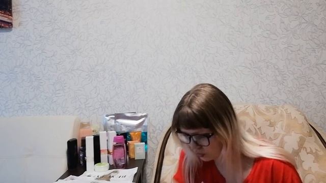 Заказ Avon по 2/2020 каталогу / парфюмерный заказ смотреть онлайн