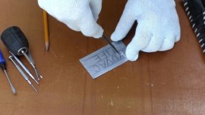 как сделать самому надпись на алюминии