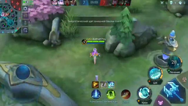 #ХАЛЯВАМЛББ / РОЗЫГРЫШ ОБЛИКОВ / MOBILE LEGENDS BANG BANG смотреть онлайн