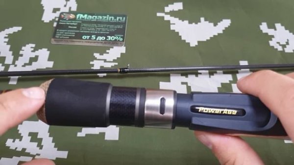 Обзор удилища Stinger PowerAge по заказу интернет-магазина fmagazin.ru