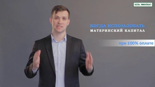 Творческий Путь к Удовлетворению