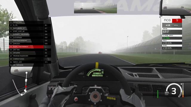 Assetto Corsa - DTM classics | Седьмой этап - Imola | PS4 PRO смотреть онлайн
