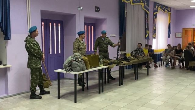 В "Санаторий Усть-Кут" прошёл особый урок смотреть онлайн