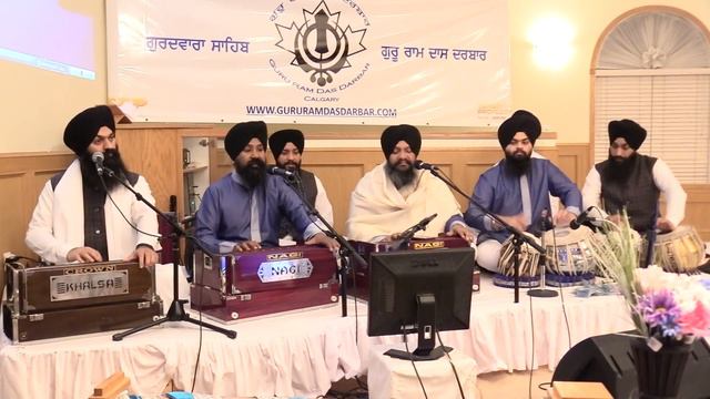 Meree Khallo Maujrray - Bhai Harcharan Singh Khalsa at Guru Ram Das Darbar, Calgary смотреть онлайн