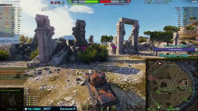 Расчехляем Т-50-2 на 3 отметки Часть 2 смотреть онлайн