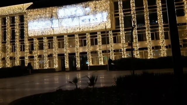 23 ФЕВРАЛЯ 2024 В ЯЛТЕ. ДЕНЬ ЗАЩИТНИКА ИМПЕРИИ смотреть онлайн
