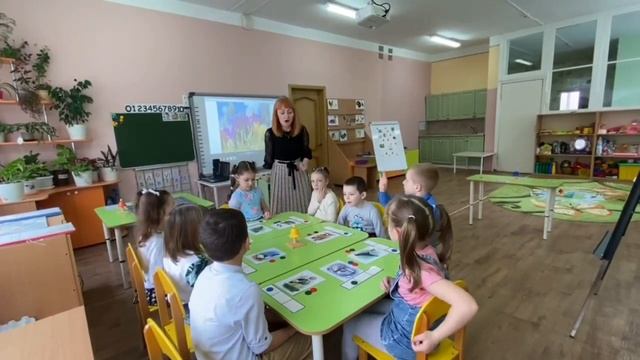 Видеоролик группового занятия в старшей группе компенсирующей направленности для детей с ТНР. смотреть онлайн