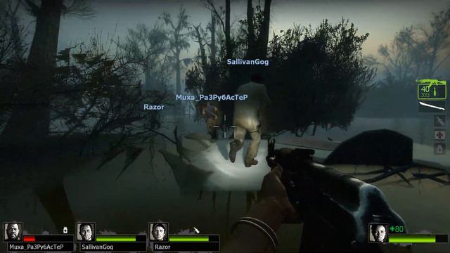Left 4 Dead 2 с друзьями. Болотная лихорадка - Болото (2). Белая стрекоза любви... смотреть онлайн