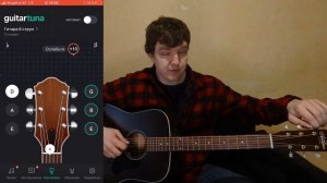 Как настроить гитару 6 струнную!!! ЗА 2 МИНУТЫ!!!