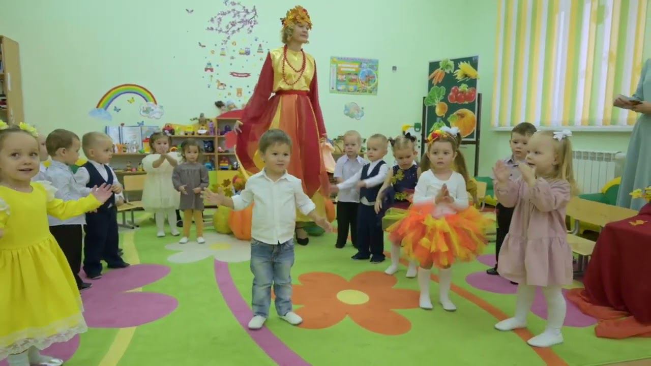 Осенний утренник 19.10.2023 дс 17-1 смотреть онлайн