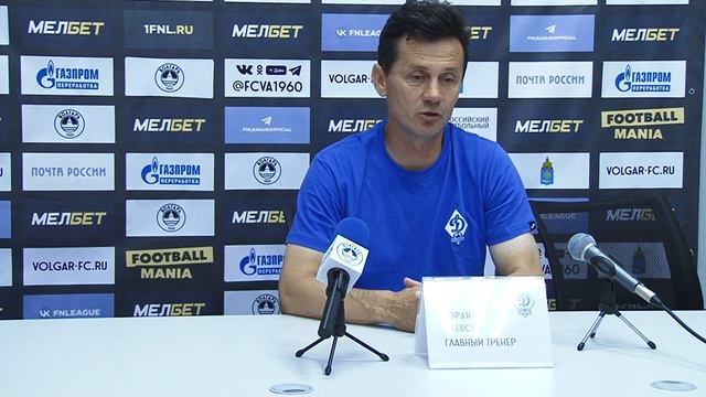 Пресс-конференция Андраника Бабаяна и Горана Алексича смотреть онлайн