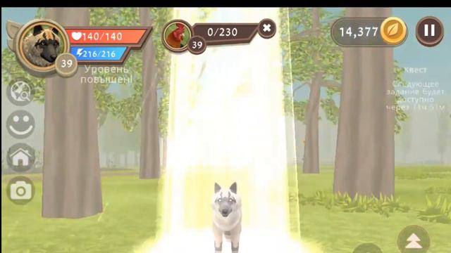 • 5 способов для прокачки//WildCraft// • смотреть онлайн