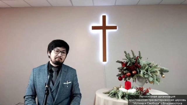 АДВЕНТ - ВРЕМЯ ОЖИДАНИЯ смотреть онлайн