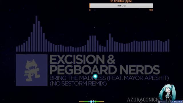 Играю в Osu! - Проигрываю(4.4K PP). Лайк/подписка - плюс в карму. смотреть онлайн