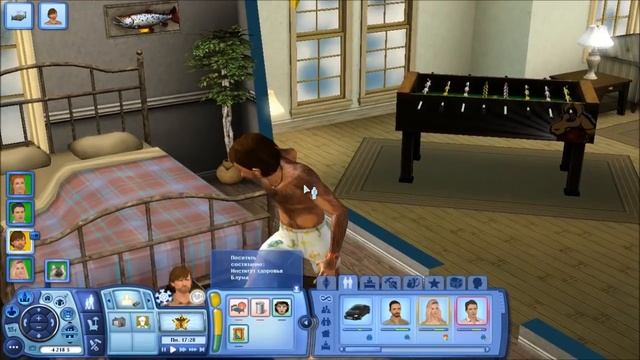 The Sims 3 Сверхъестественное #14 Съезжаемся! смотреть онлайн