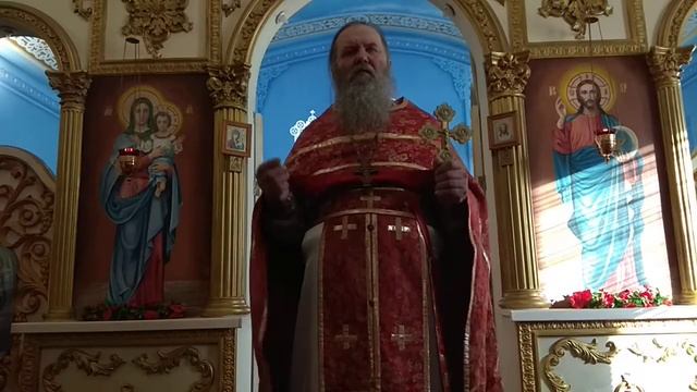 Брачный пир