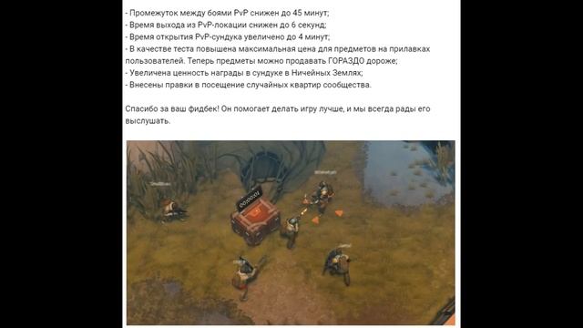 КАК ПОБЕЖДАТЬ В ПВП КРАТЕРА! БОЛЬШОЙ ГАЙД ПО КРАТЕРУ ЛАСТ ДЕЙ! - Last Day on Earth: Survival смотреть онлайн