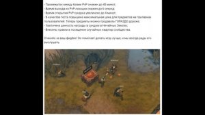 КАК ПОБЕЖДАТЬ В ПВП КРАТЕРА! БОЛЬШОЙ ГАЙД ПО КРАТЕРУ ЛАСТ ДЕЙ! - Last Day on Earth: Survival