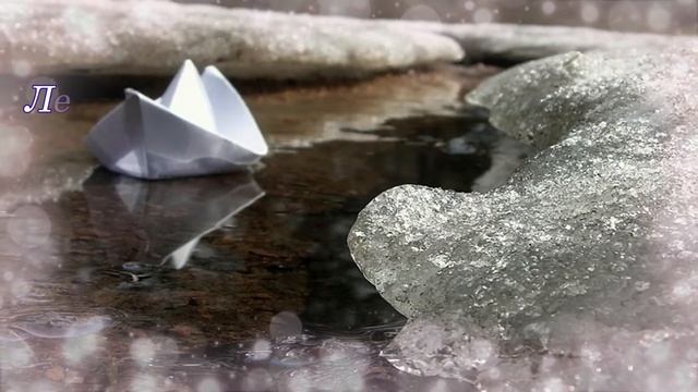 Пусть станет утро полного радости и счастья. С Добрым утром. смотреть онлайн