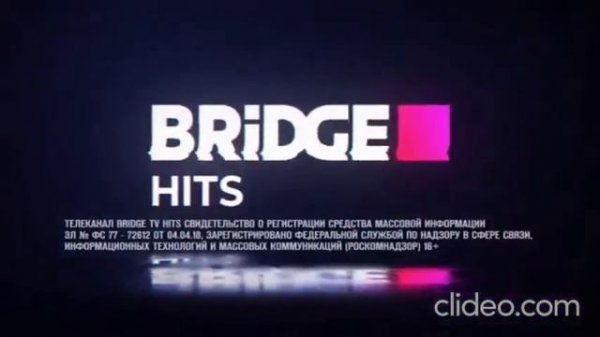 Все заставки Dance TV/Bridge Dance/Bridge TV Hits/Bridge Hits