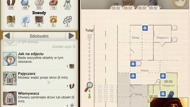 Another Case Solved - Żmudne Żelki [#22] смотреть онлайн