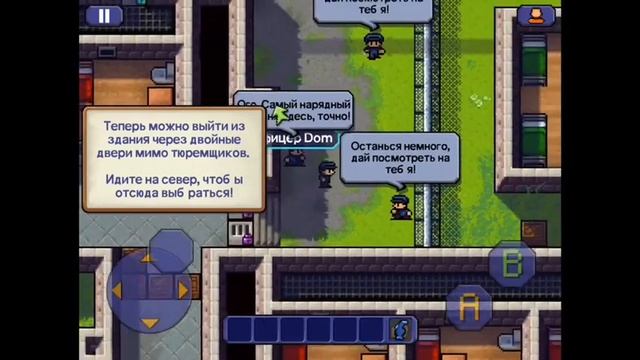 Let's play по the escapists смотреть онлайн