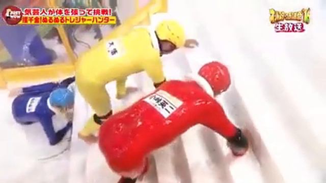 Японская прекрасная игра классно смотреть онлайн