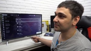 Телевизор TCL 32S527 - 32 диагональ на AndroidTV!