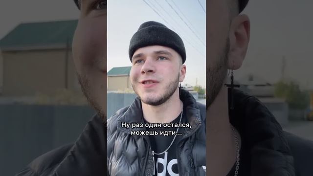 ♦️ с чем ещё он выбежит? 😳 смотреть онлайн