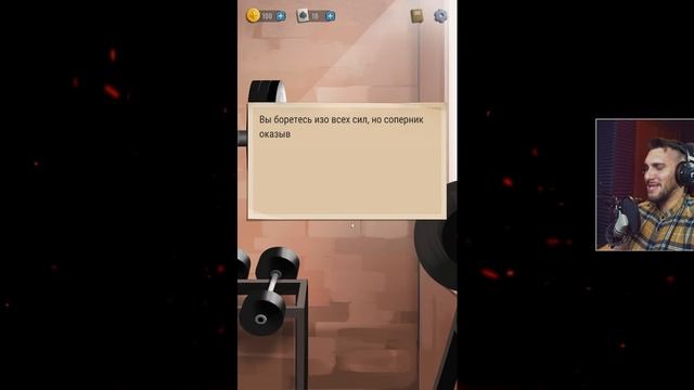 Hoosegow: Prison Survival / Симулятор тюрьмы - Прохождение игры #1