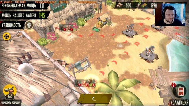 КГ играет: Dead Island Survivors смотреть онлайн