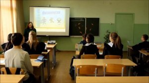 Открытый урок по геометрии в 8 классе Учитель: Боронахина И.И.