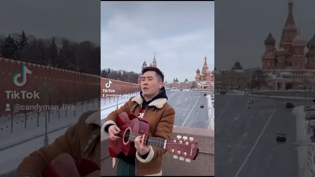 Холодно холодно но ни чë #холоднохолоднонониче смотреть онлайн