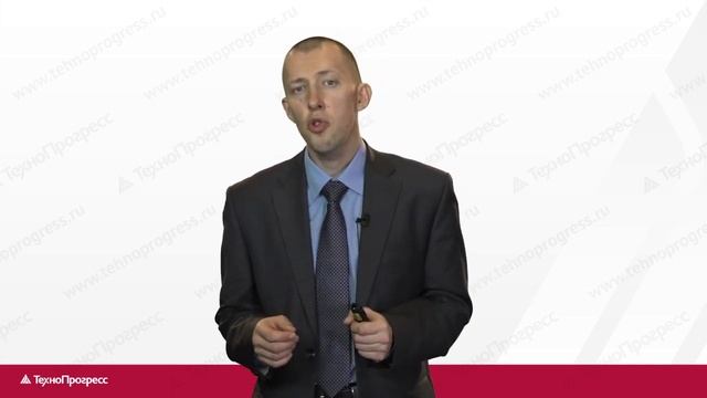 Управление электрохозяйством