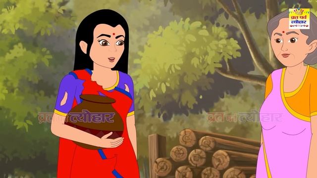 कार्तिक मास की कथा -2 Kartik Maas Ki Katha। कार्तिक मास की कहानी | Kartik Maas Ki Kahani #Kartik202 смотреть онлайн