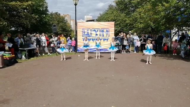 "Танец кукол" смотреть онлайн