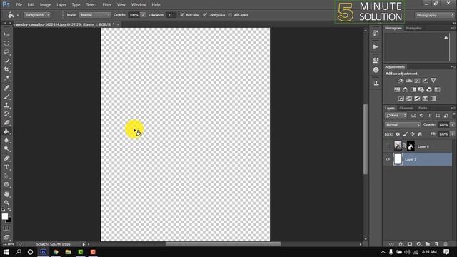 How to make a silhouette in photoshop 2023 смотреть онлайн