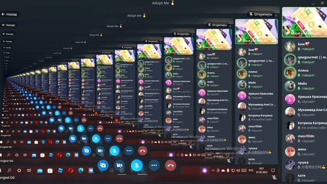 2 агро школьника обзывают друг друга в видео чате (2 часть смотреть онлайн