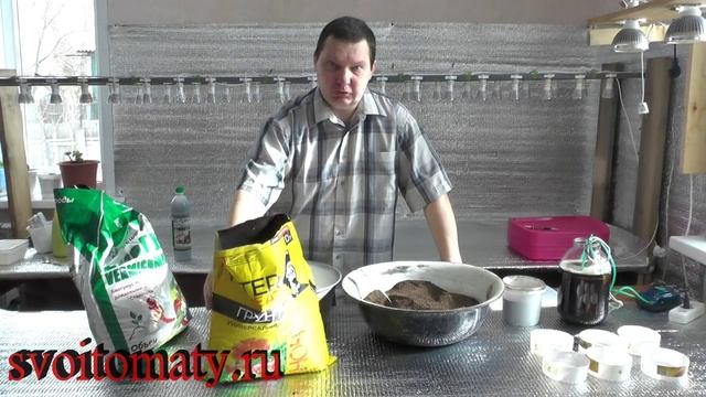 Почва для рассады - природное земледелие смотреть онлайн