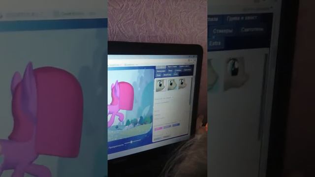 Пони креатор пинкамина! смотреть онлайн