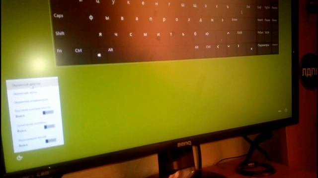 Экранный диктор Windows смех и радость, прикол! смотреть онлайн