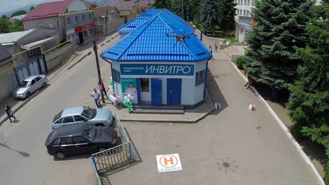 Лаборатория ИНВИТРО в авангарде биологистических технологий смотреть онлайн