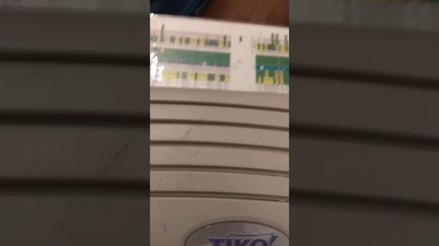 Ламинатор Tiko AL 4201