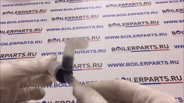 Конденсатосборник Ariston (65104623) смотреть онлайн