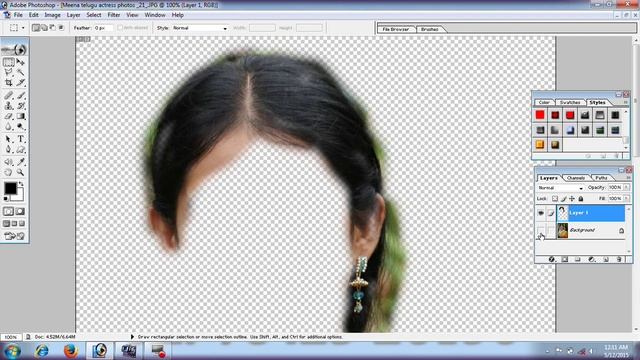 Adobe Photoshop 7.0 in Telugu Part 17 смотреть онлайн