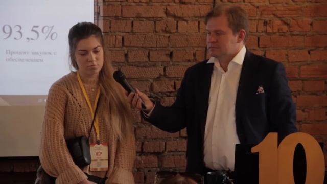 Результат Карины Моисеевой. Строительные работы. Госзакупки | Тендер смотреть онлайн